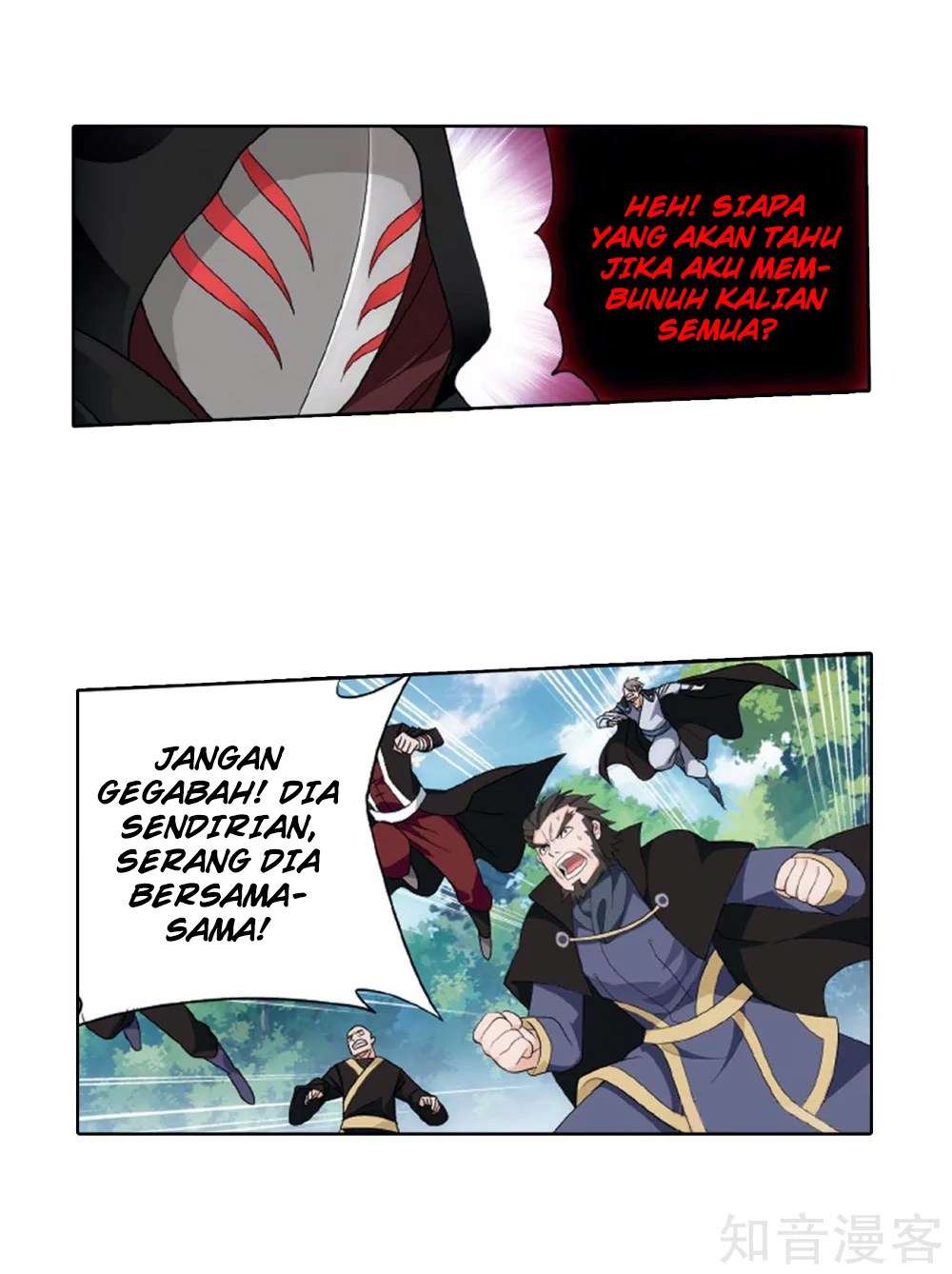 Halaman 48