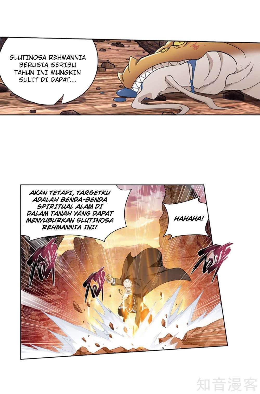 Halaman 13