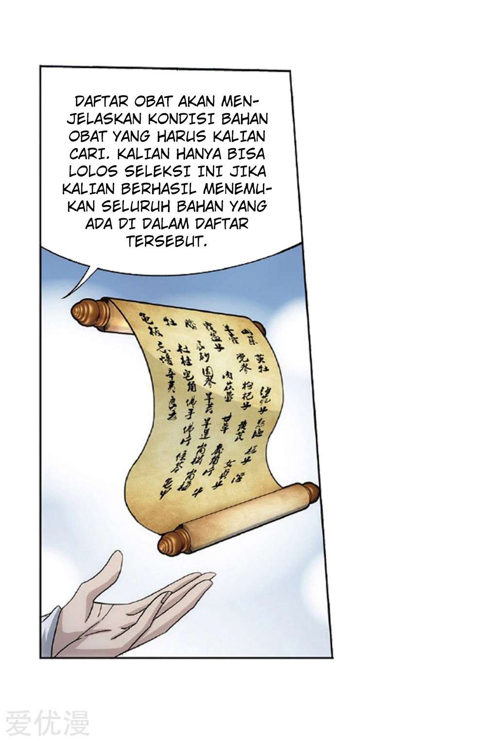 Halaman 57