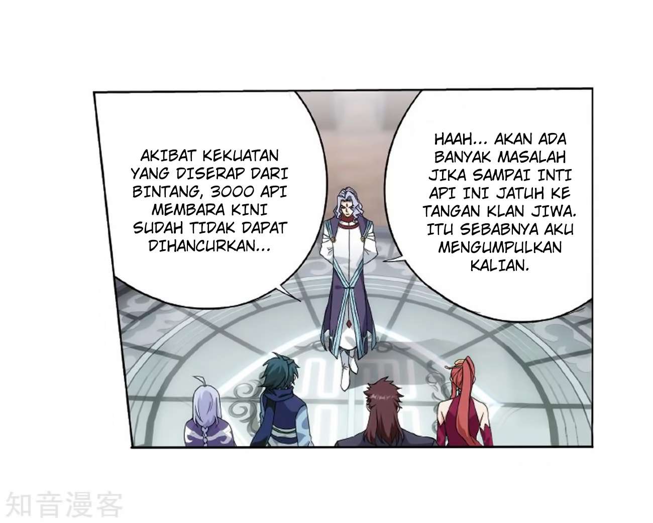 Halaman 51