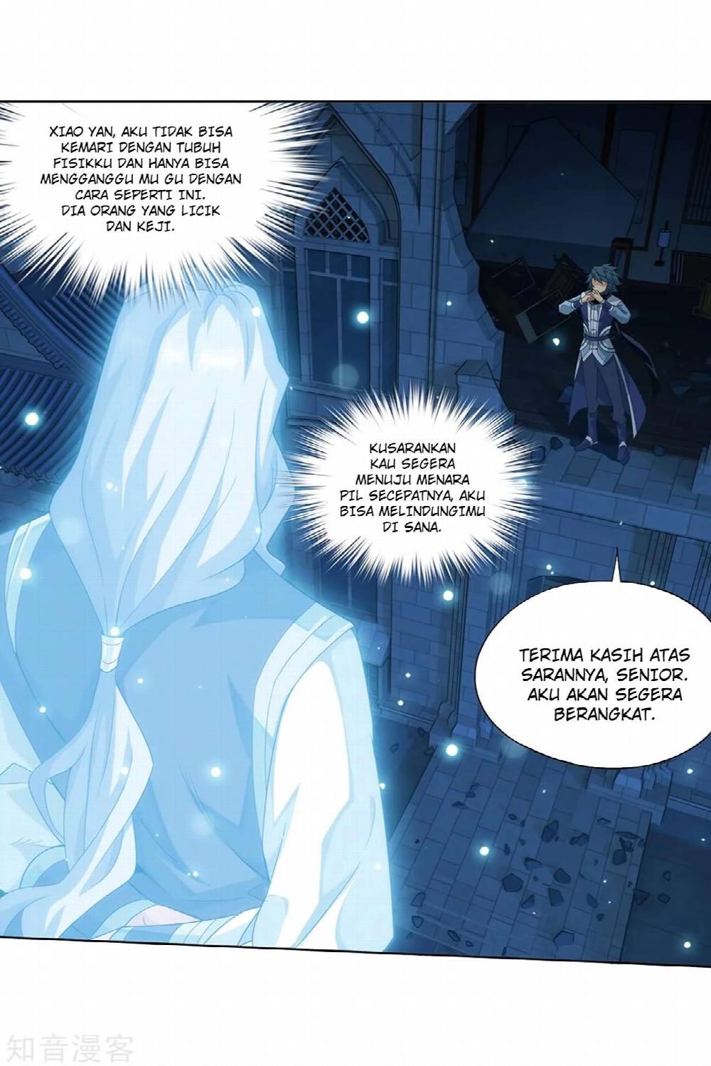Halaman 57