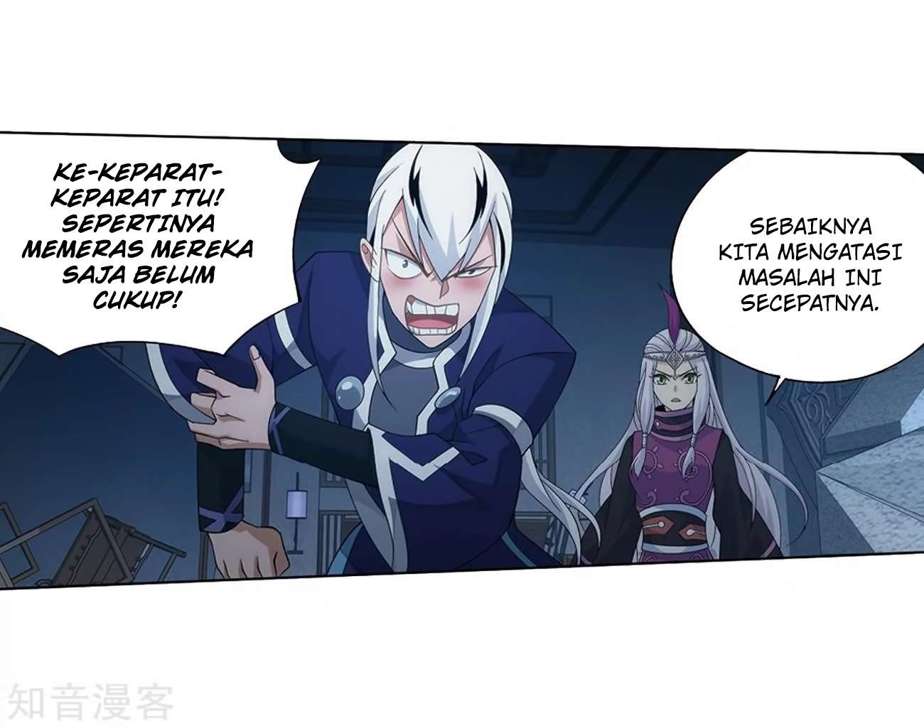 Halaman 60