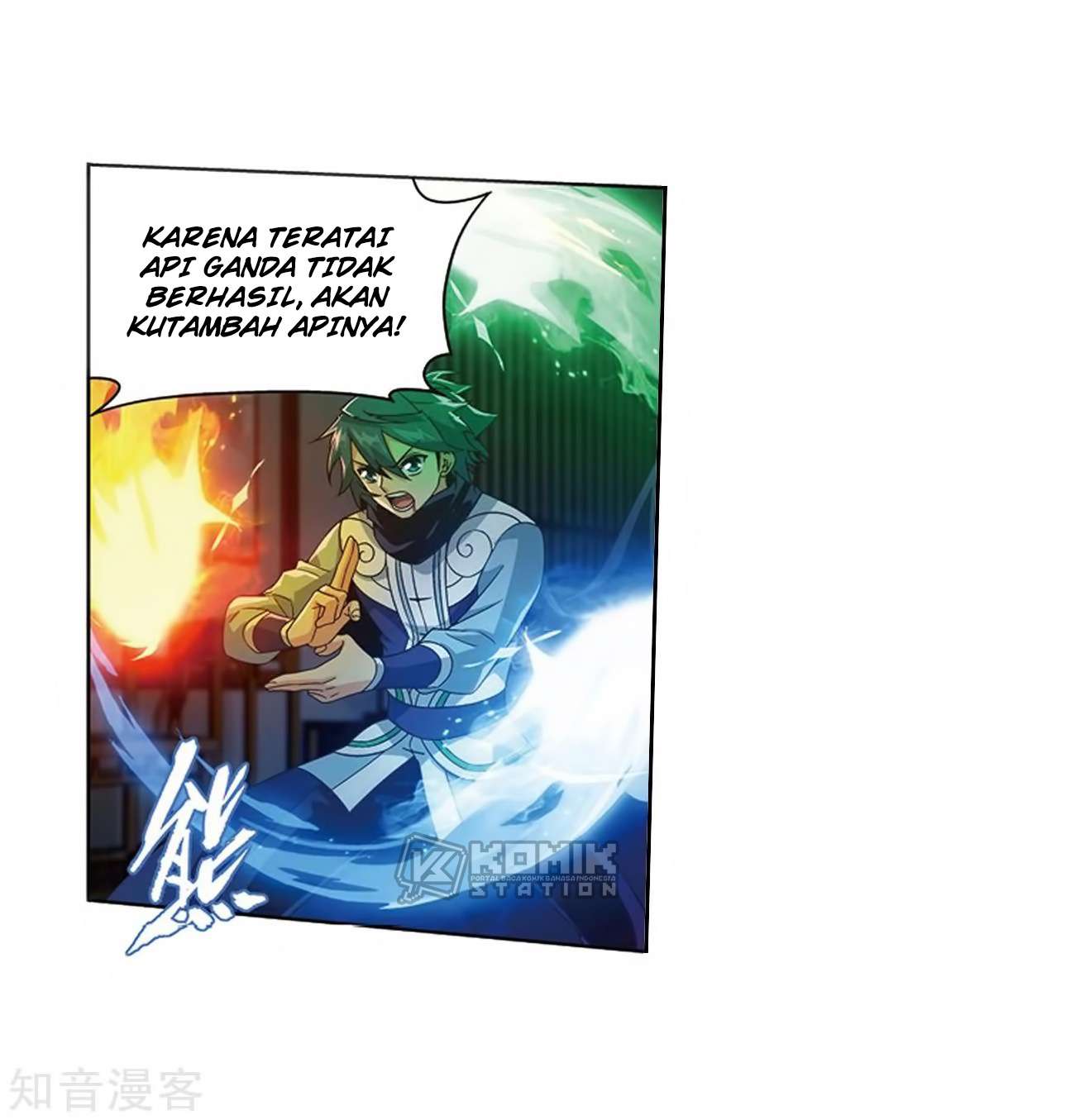 Halaman 35