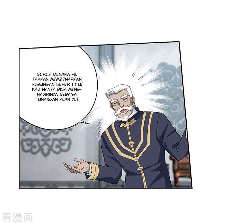 Halaman 25