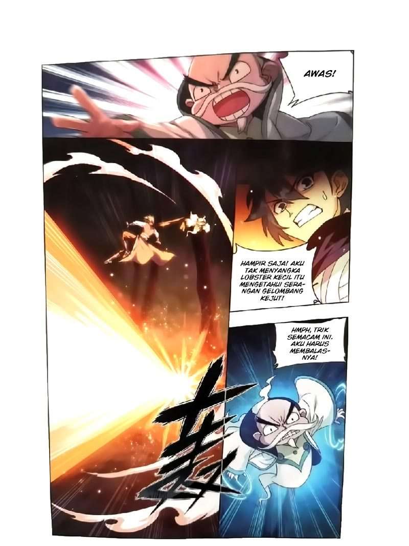 Halaman 12