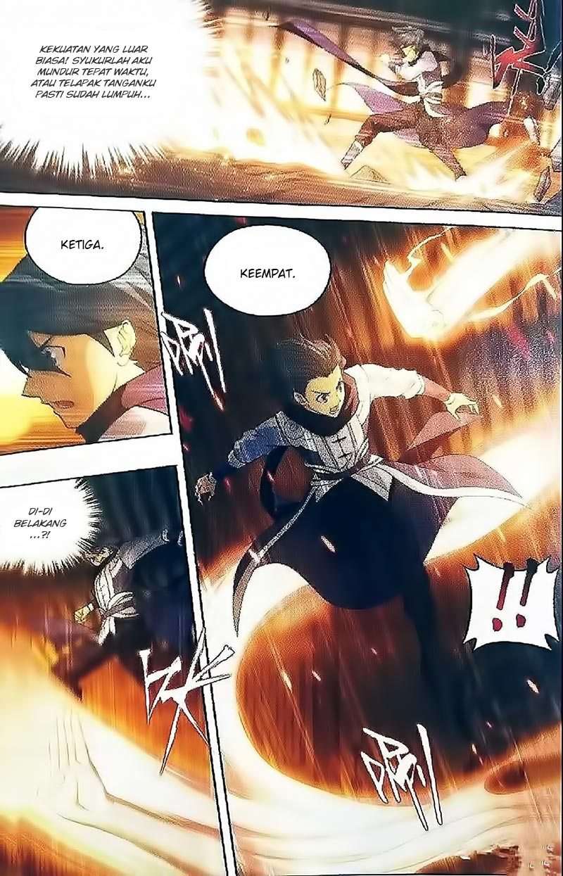 Halaman 12
