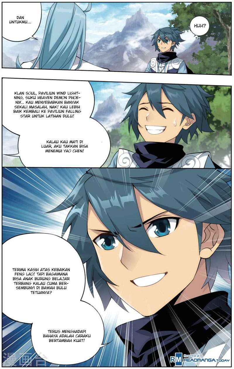 Halaman 17