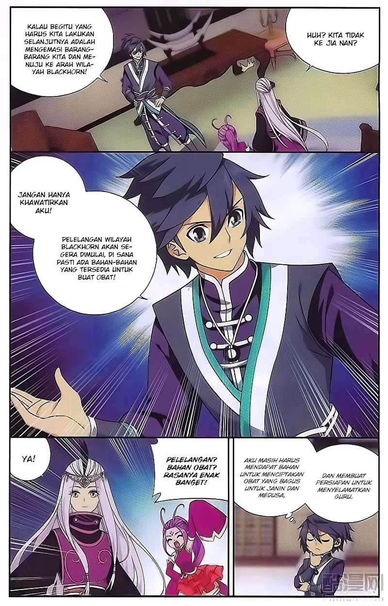 Halaman 20