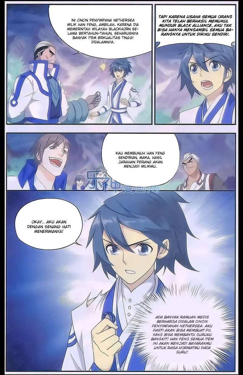 Halaman 8