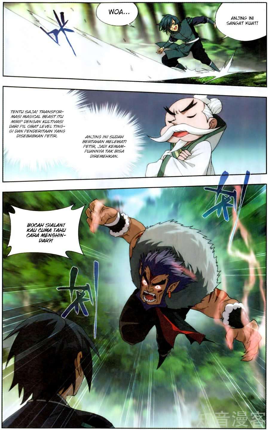 Halaman 7