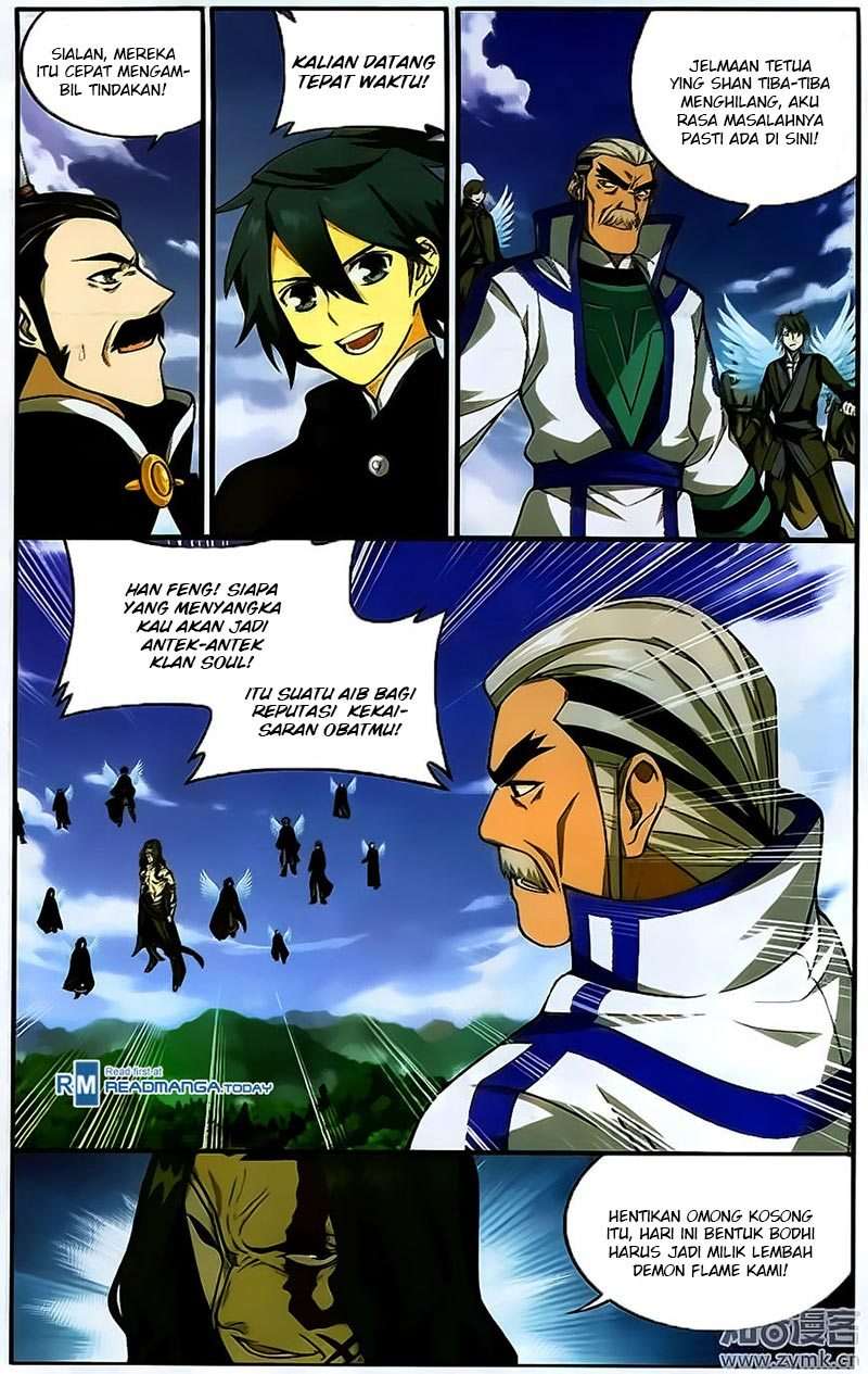 Halaman 17