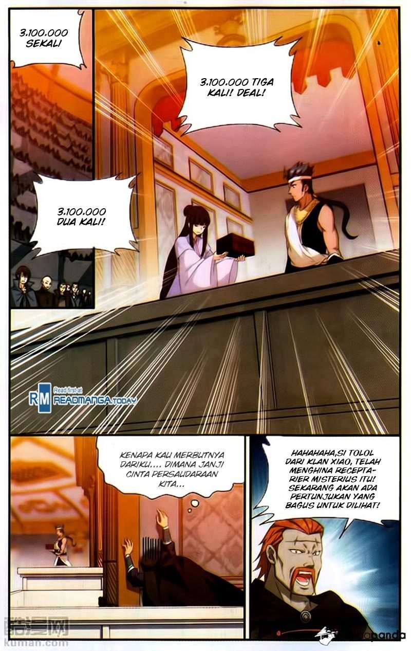 Halaman 17