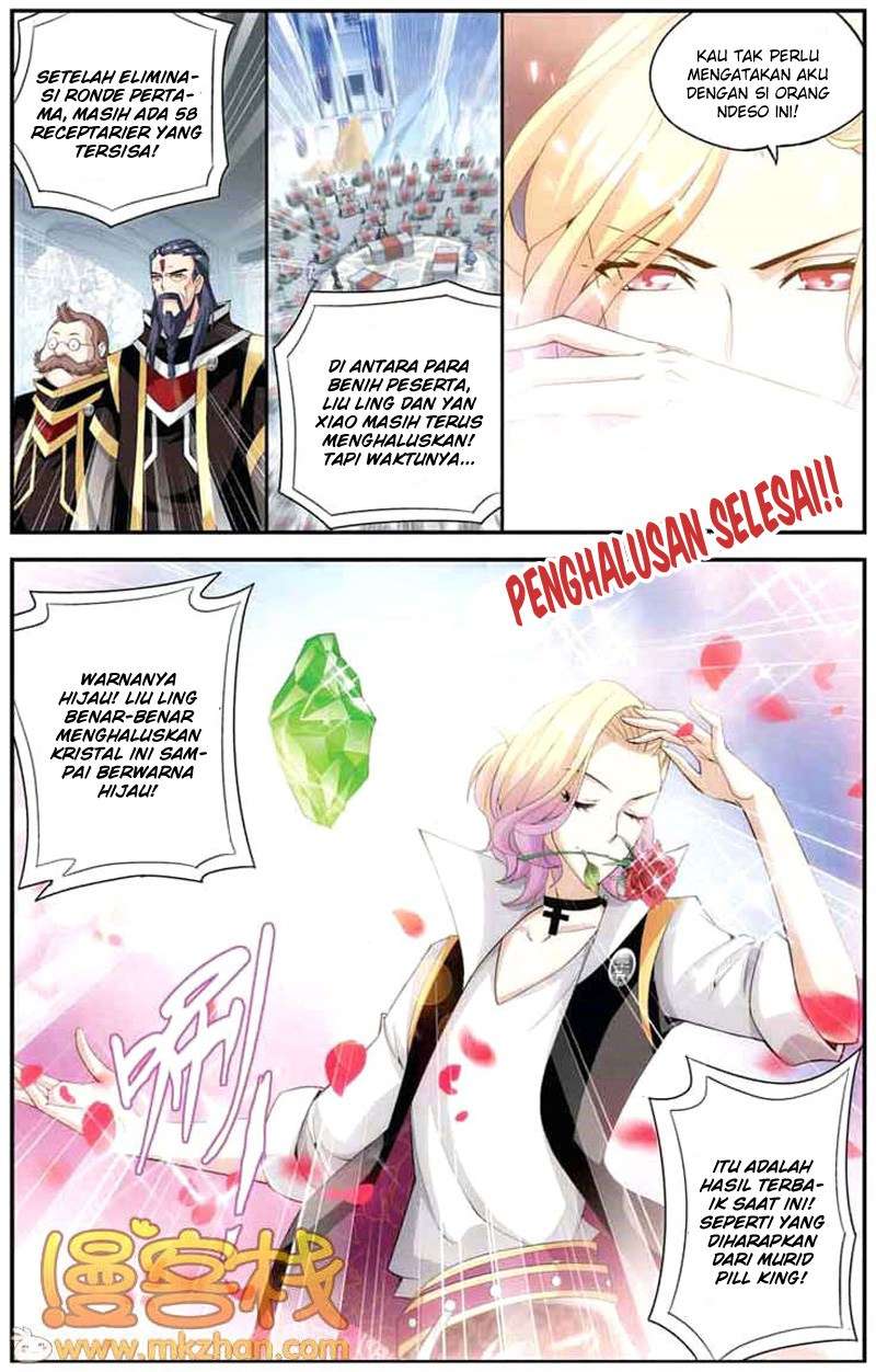 Halaman 20