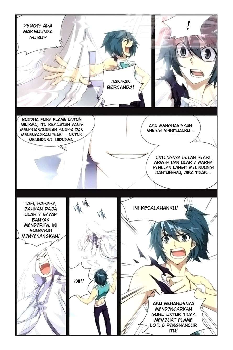 Halaman 17