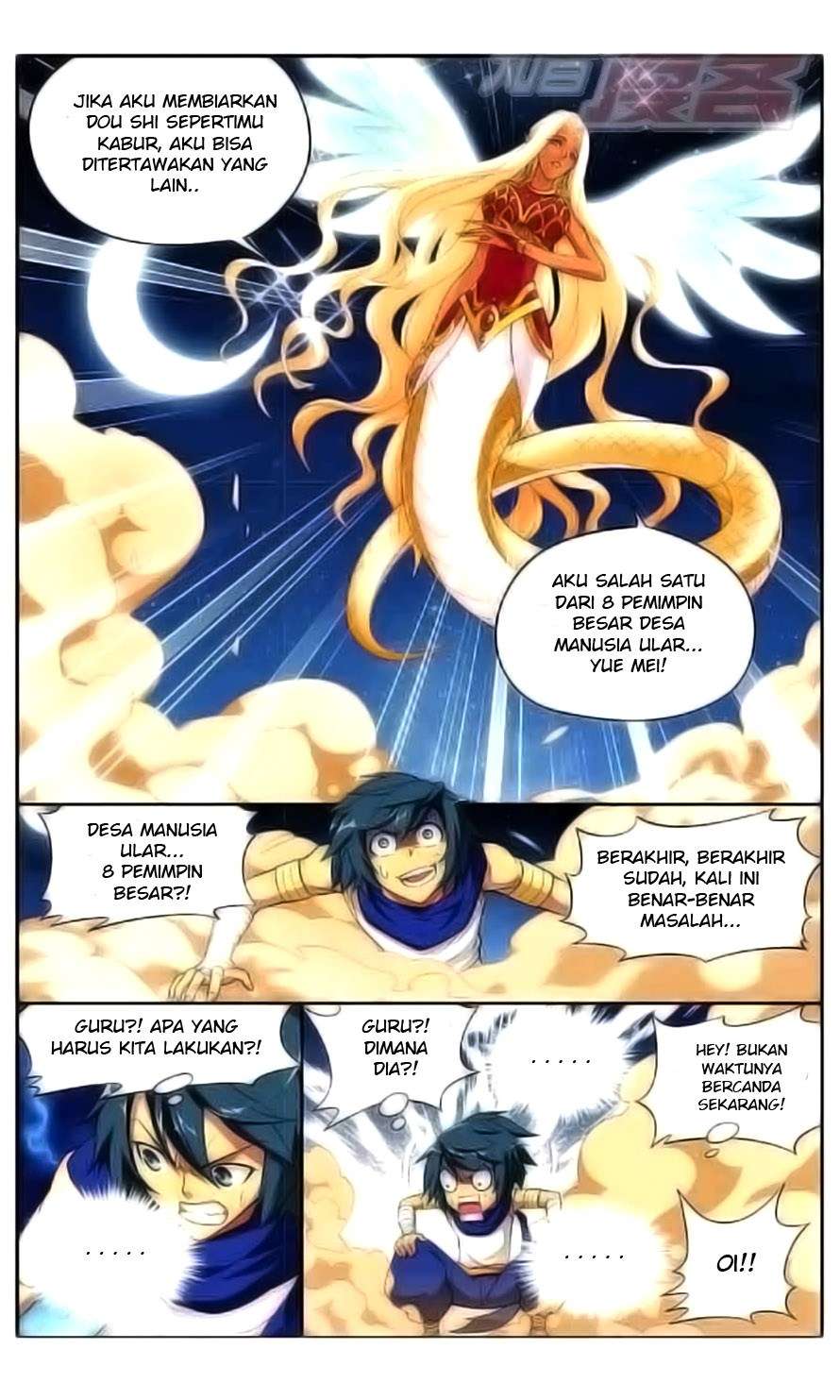 Halaman 12