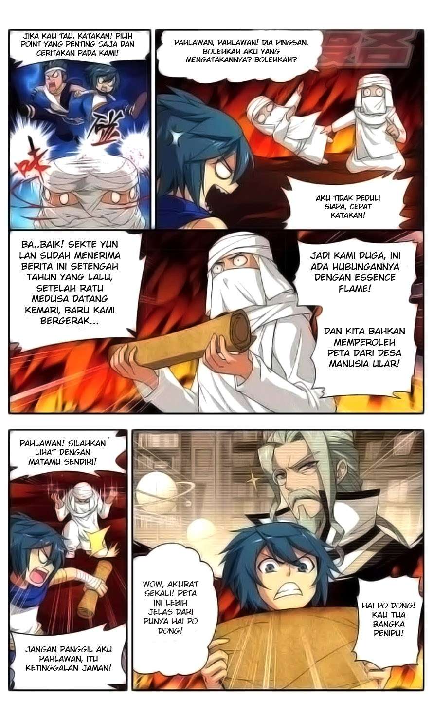 Halaman 17