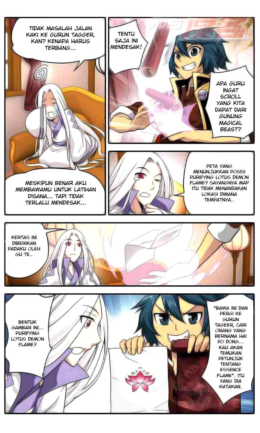 Halaman 17