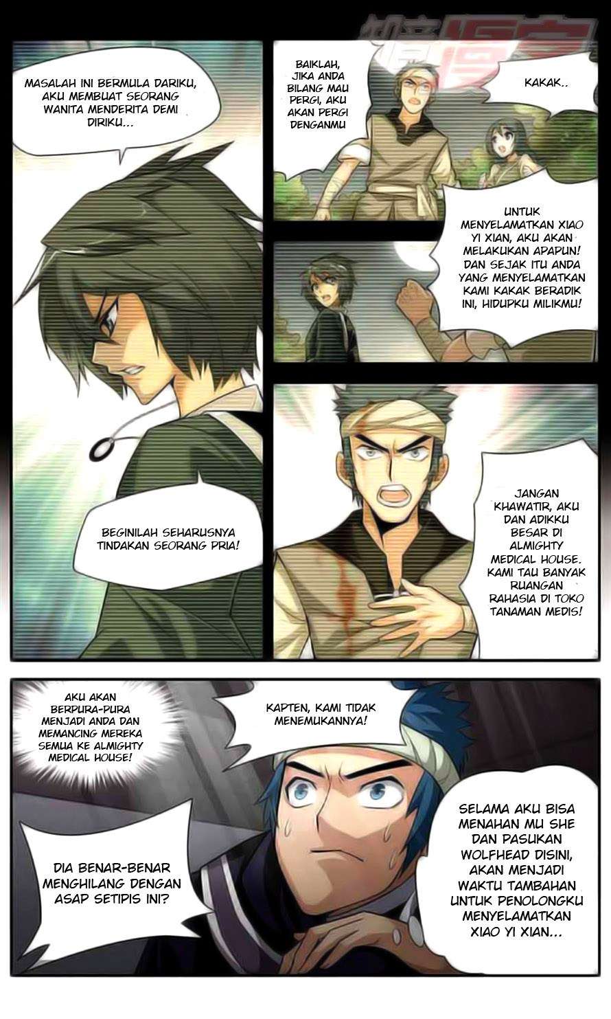 Halaman 20
