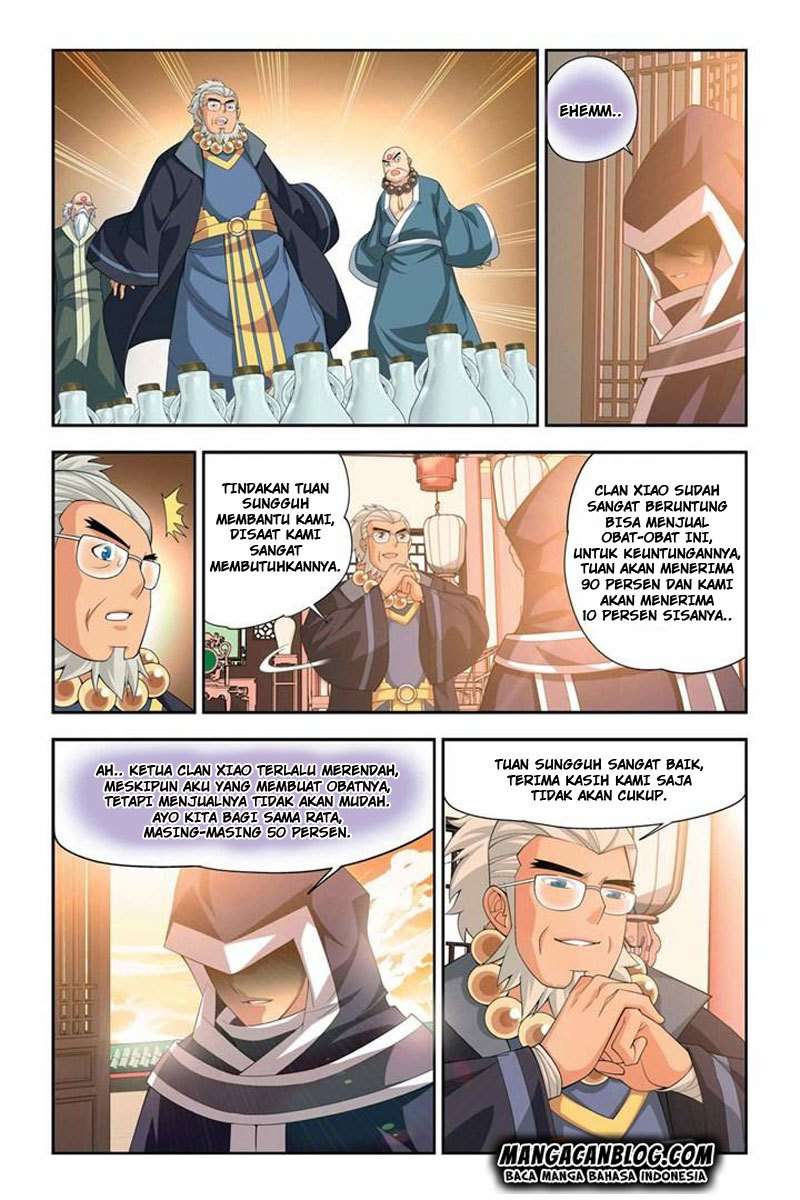Halaman 23