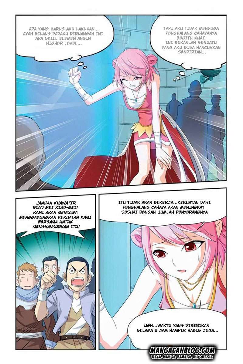 Halaman 17