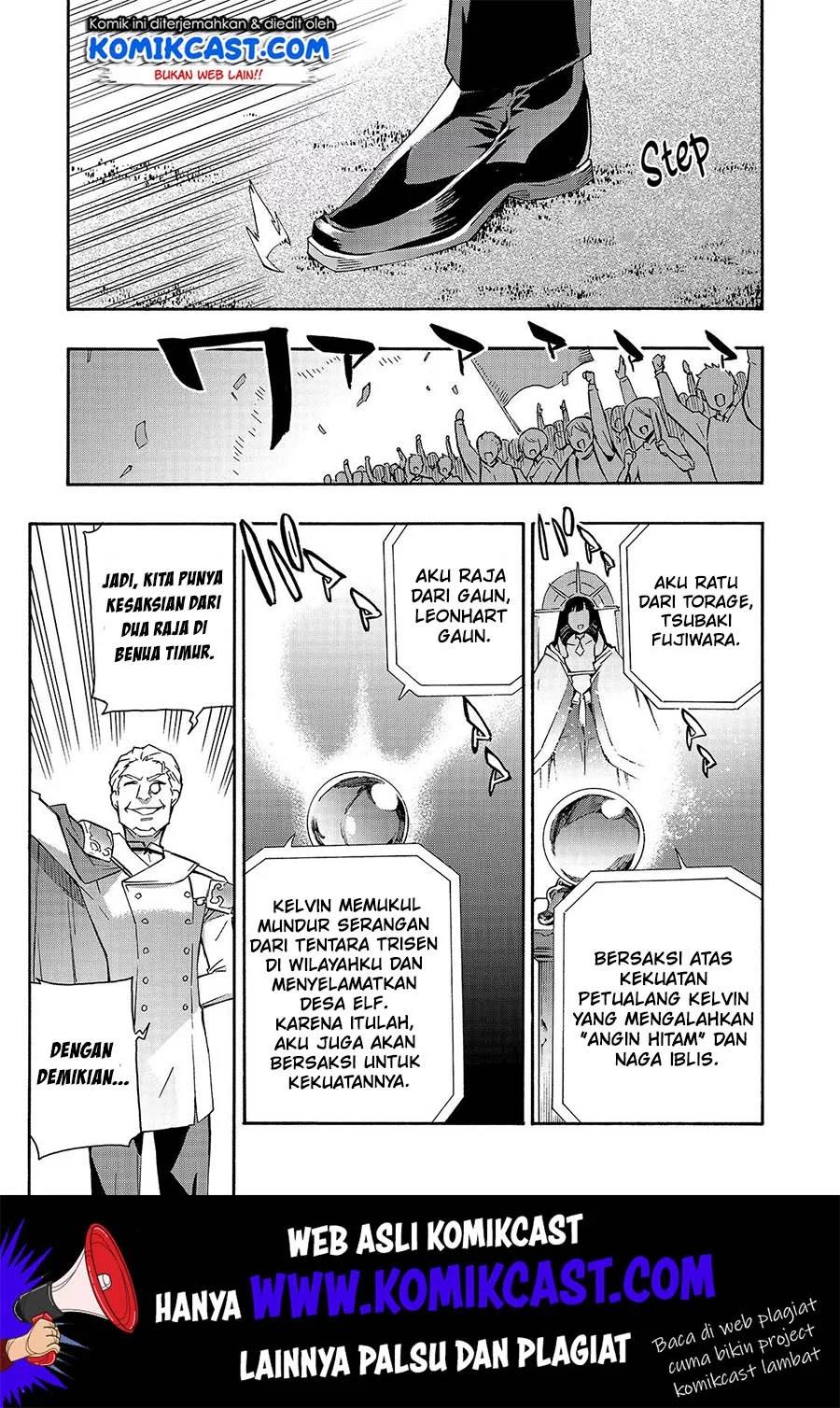Halaman 2