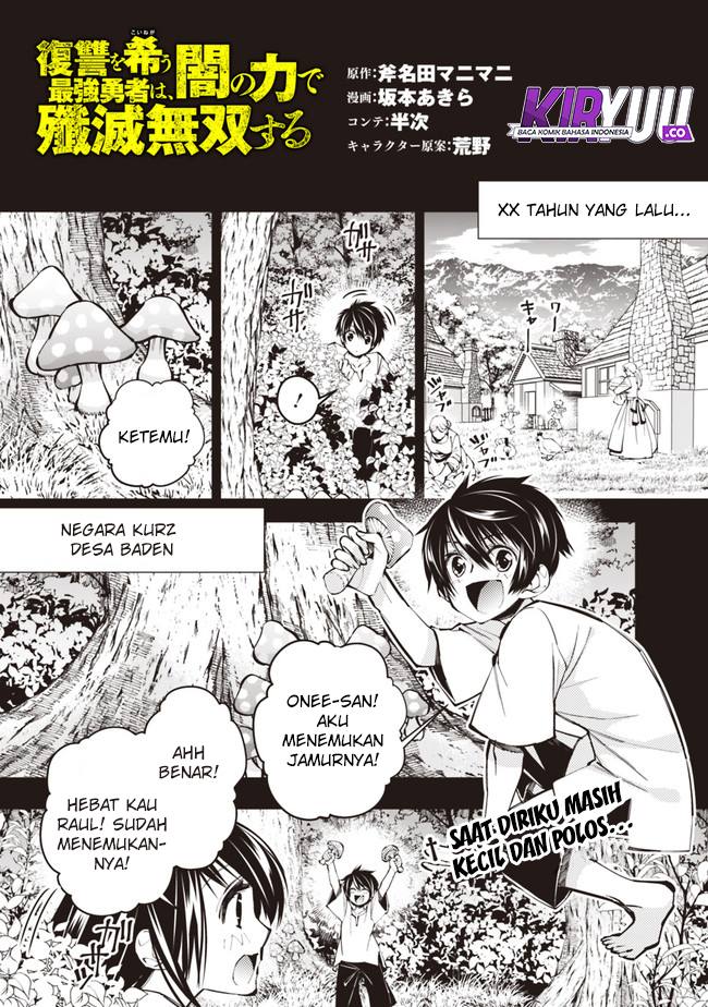Halaman 2