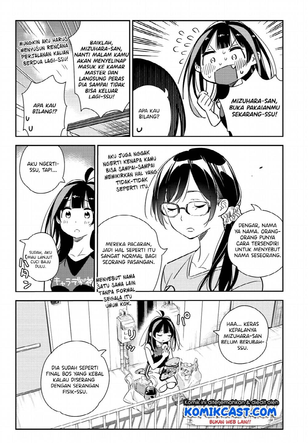 Halaman 17