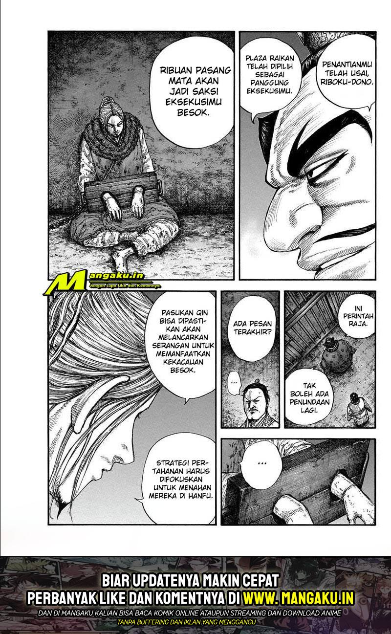 Halaman 2