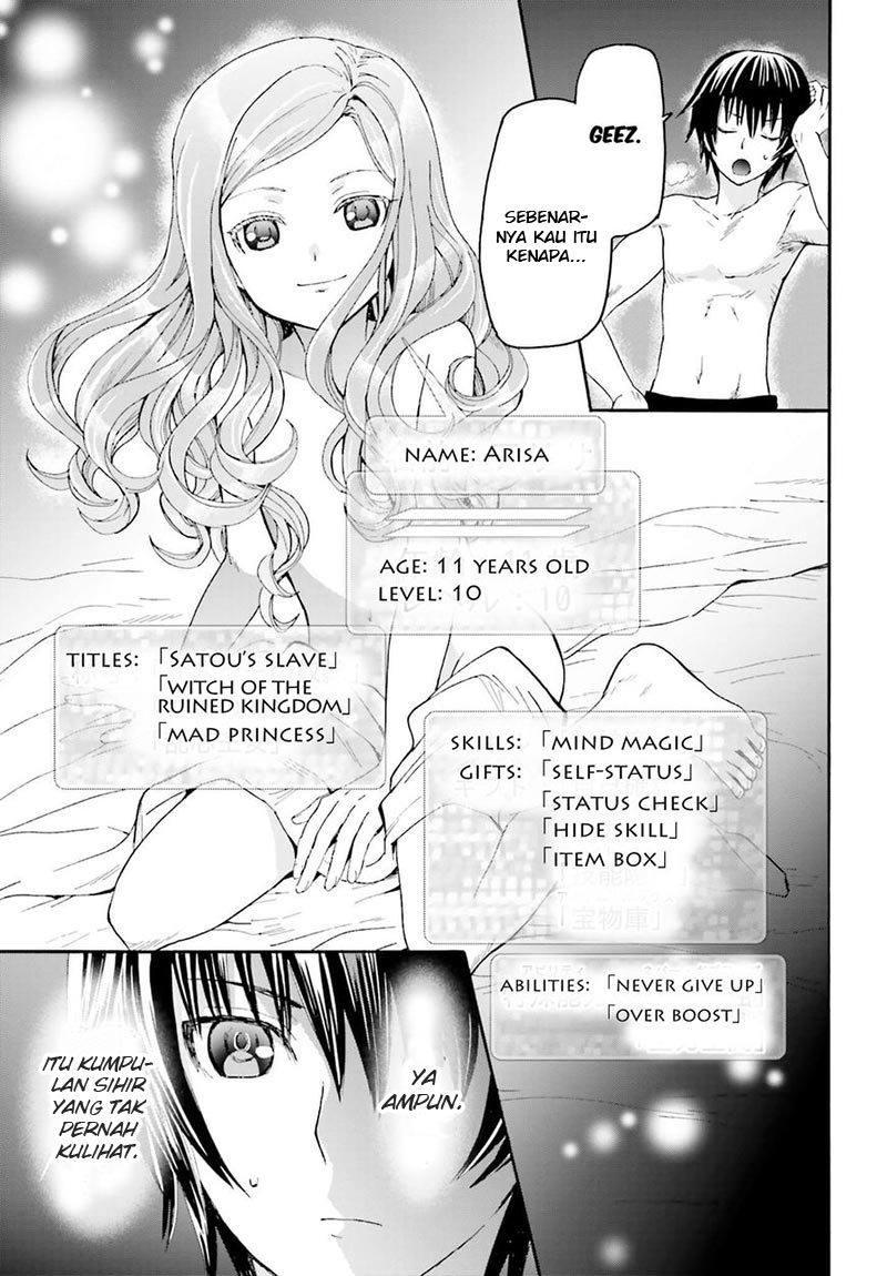 Halaman 20