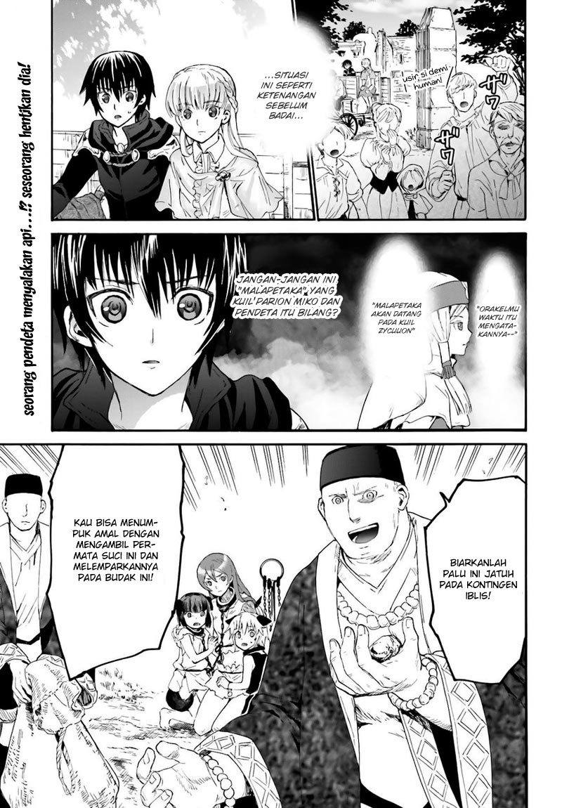 Halaman 2