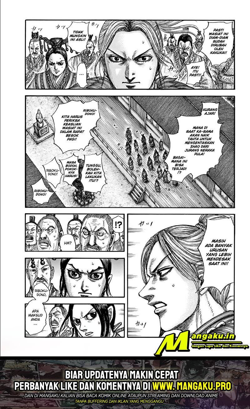 Halaman 2