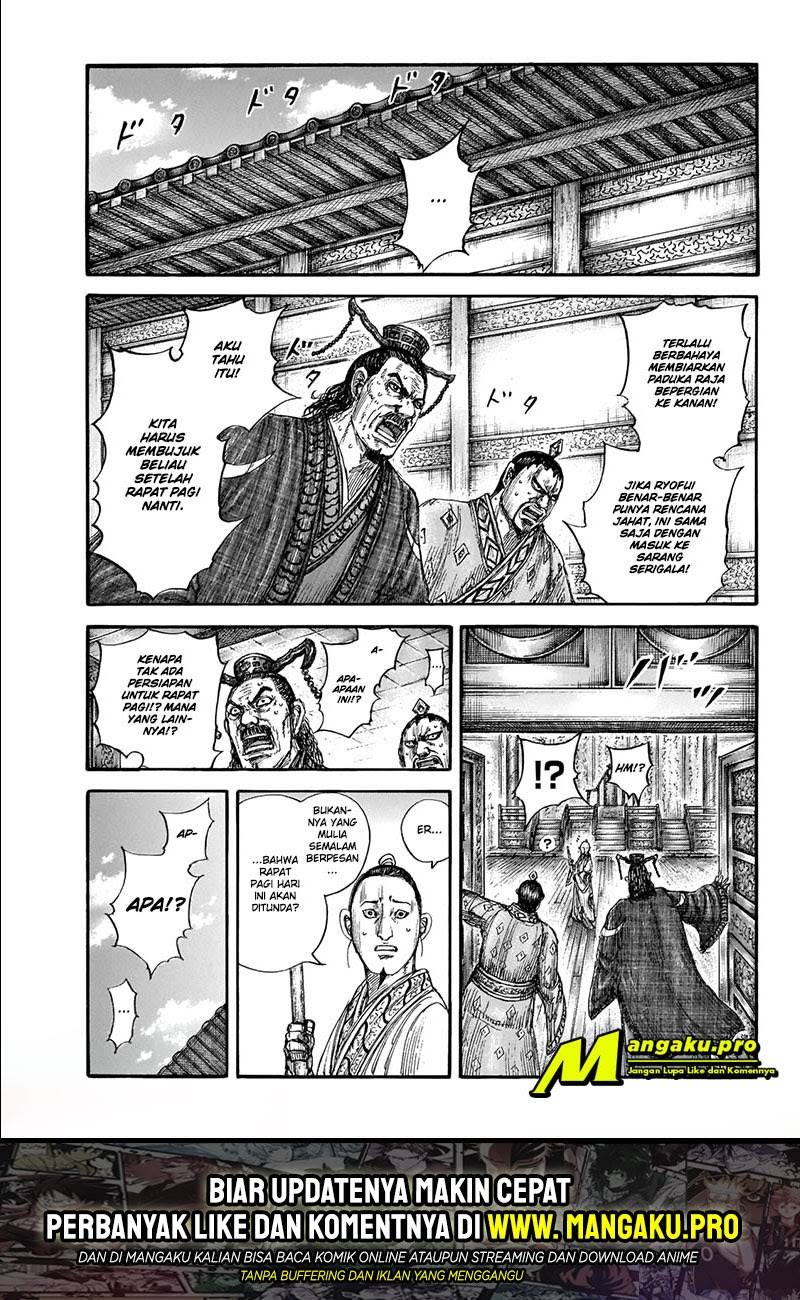 Halaman 2