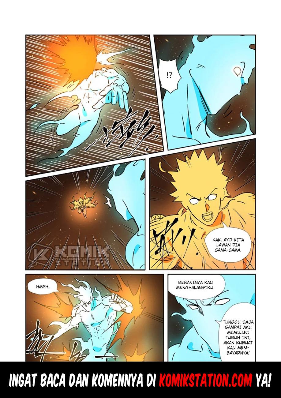 Halaman 12