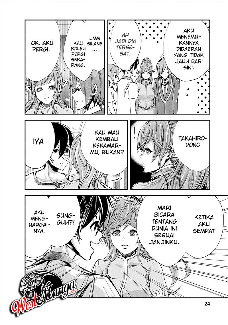 Halaman 27