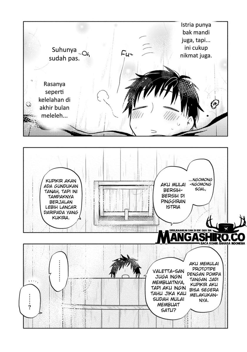 Halaman 20
