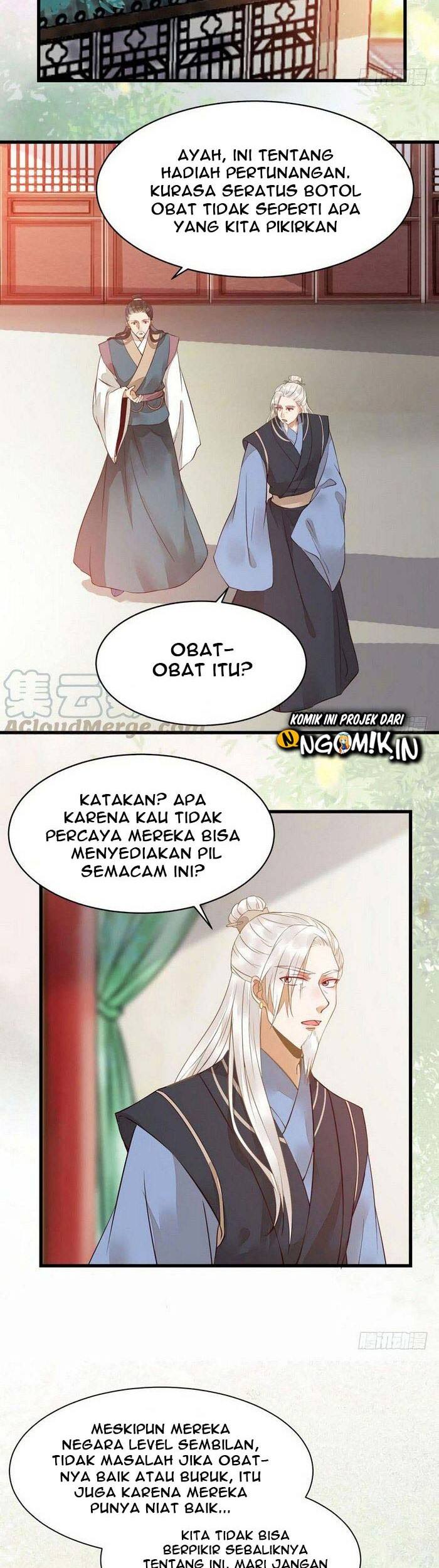 Halaman 17