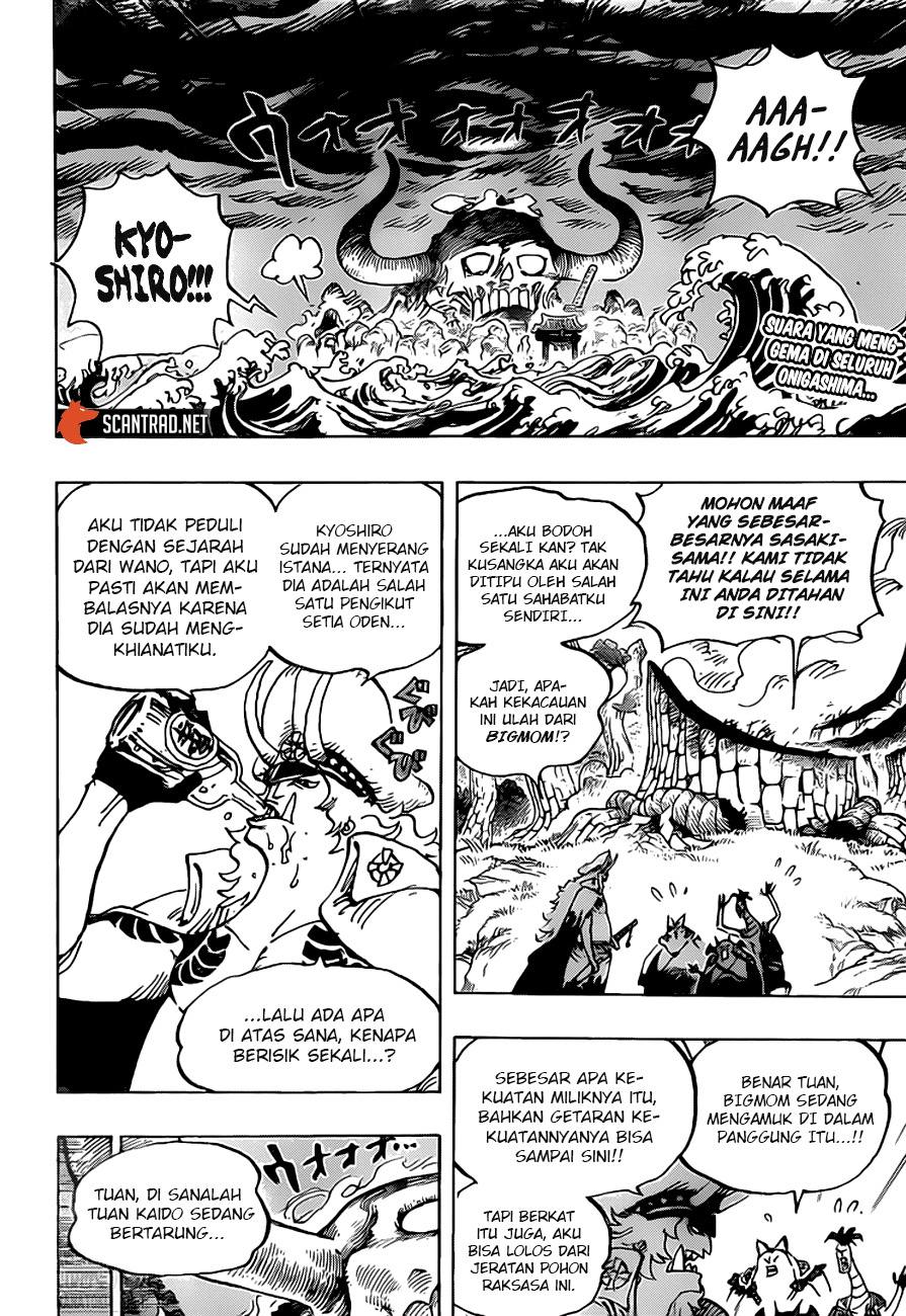 Halaman 3