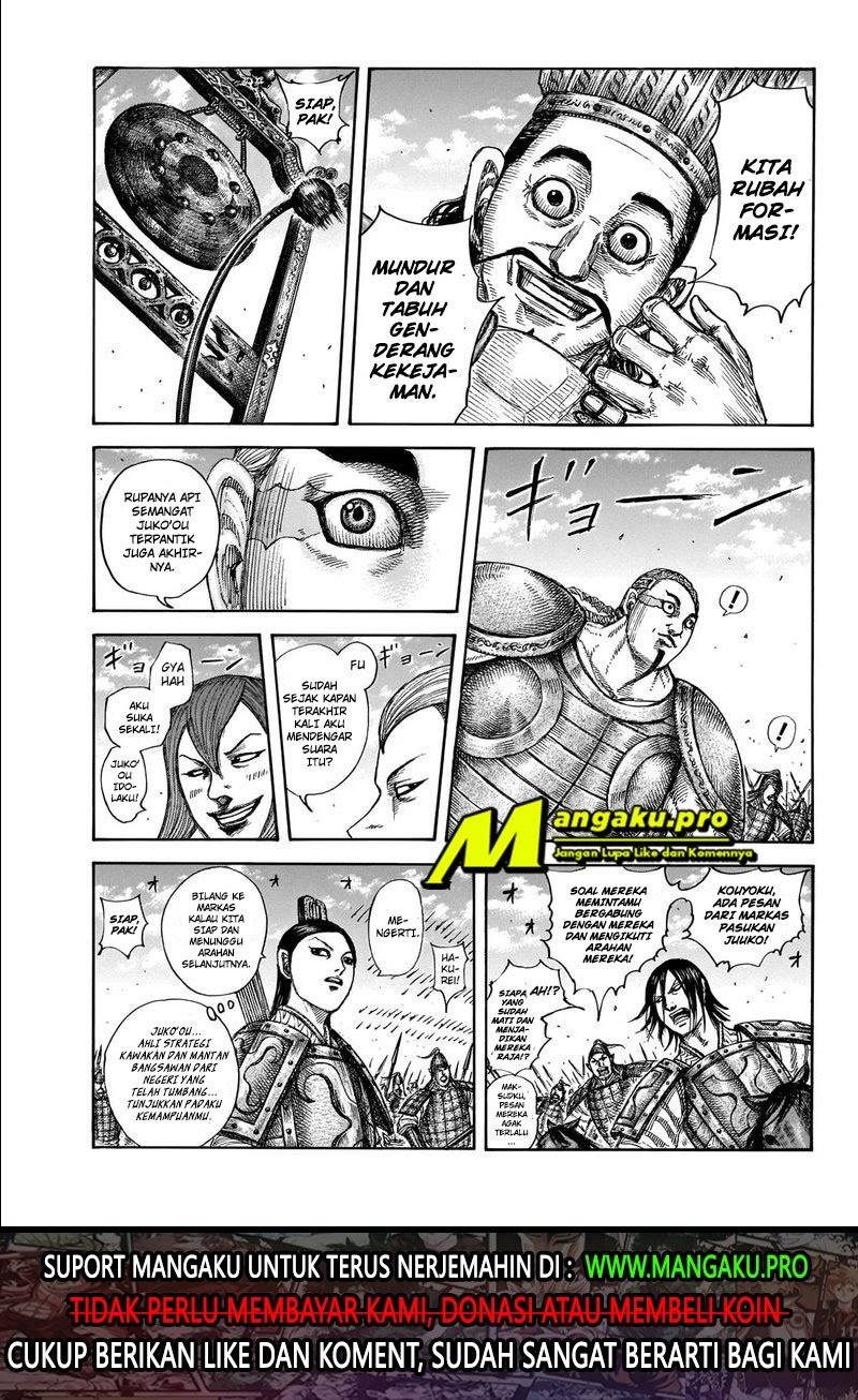 Halaman 2