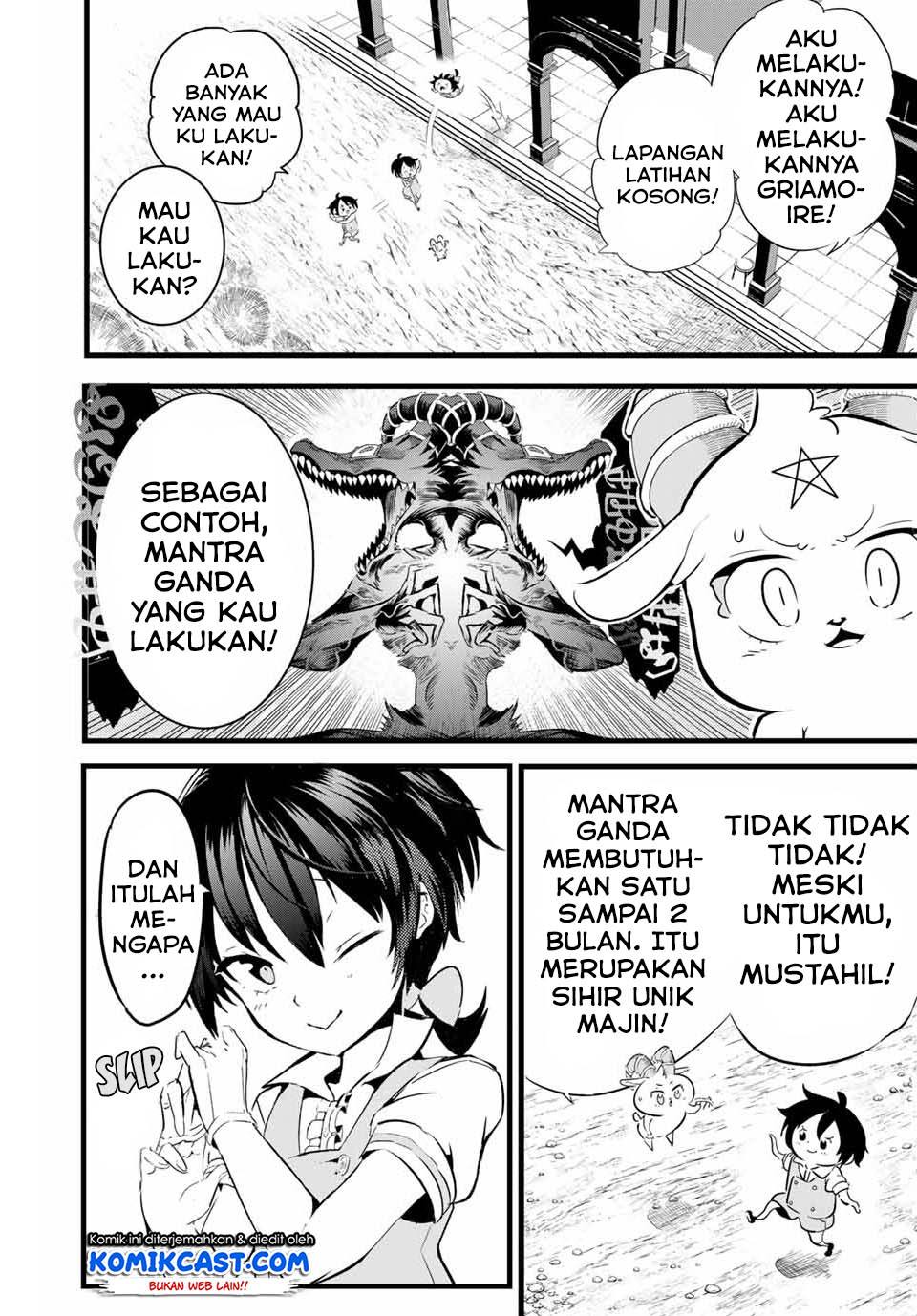 Halaman 17