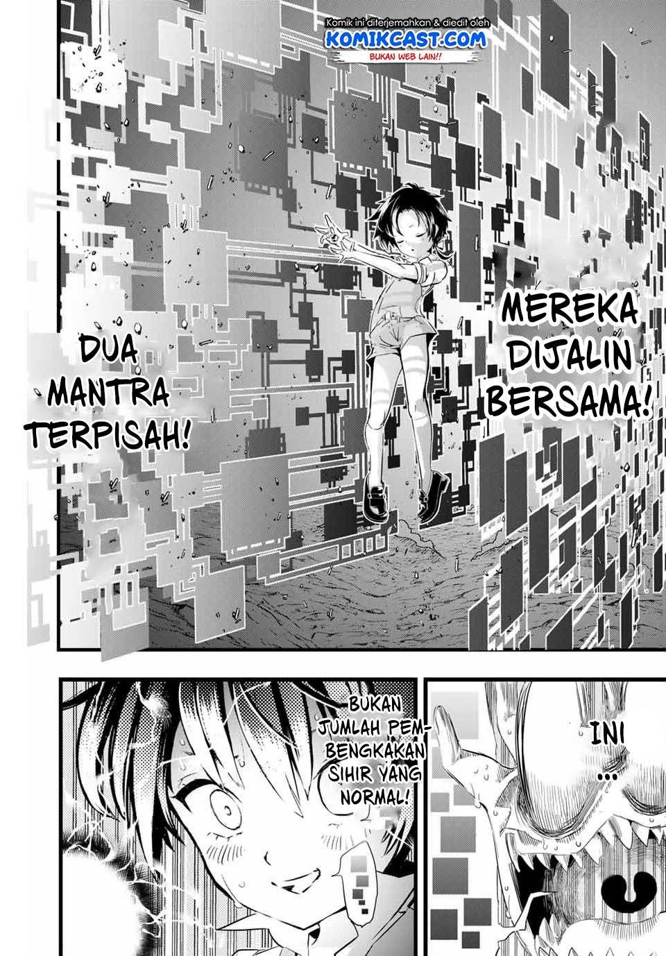 Halaman 25