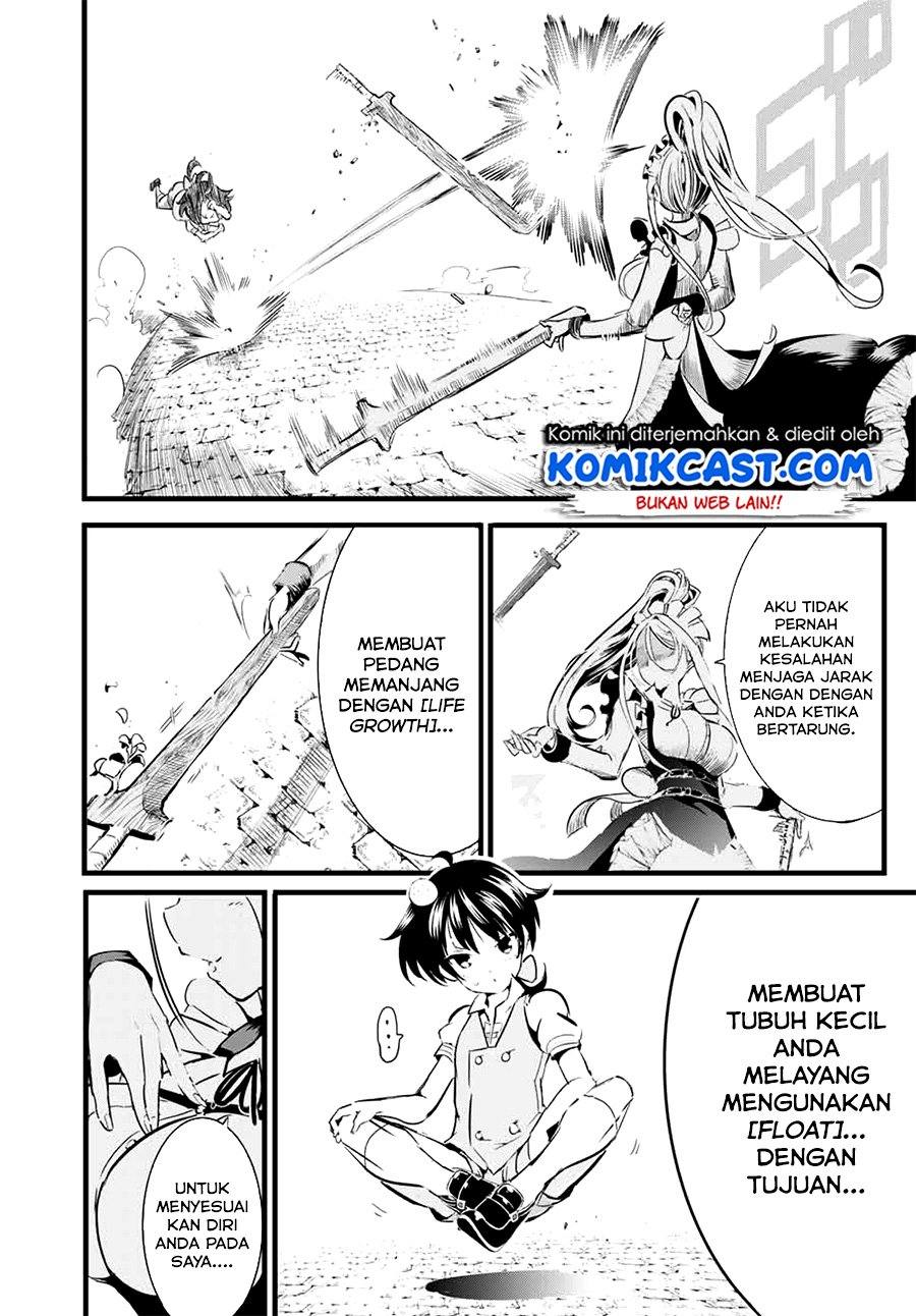 Halaman 26