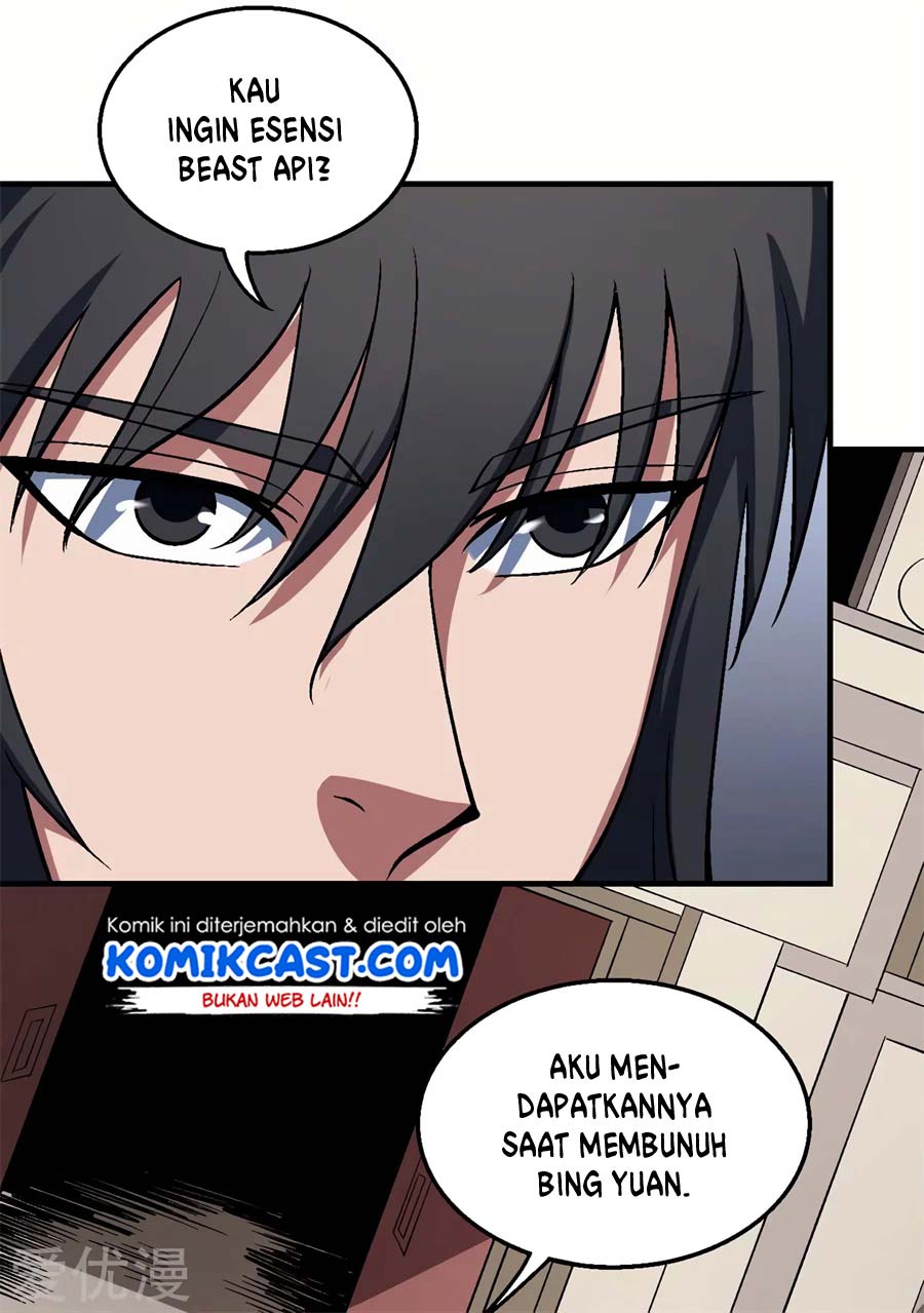 Halaman 17