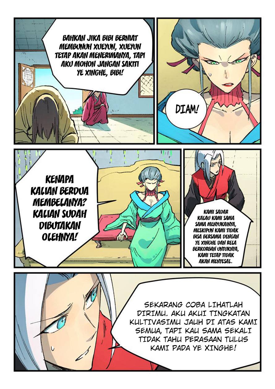 Halaman 7