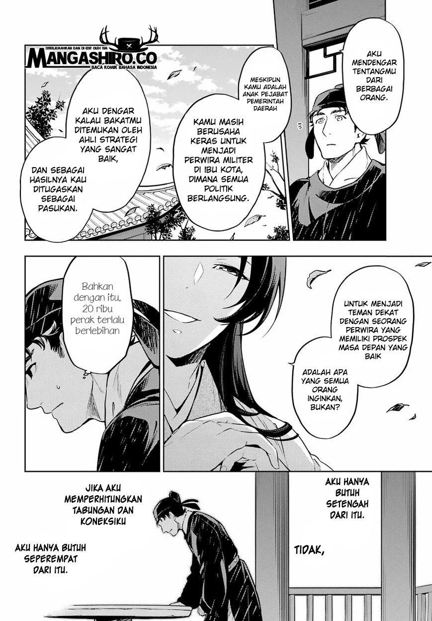 Halaman 29