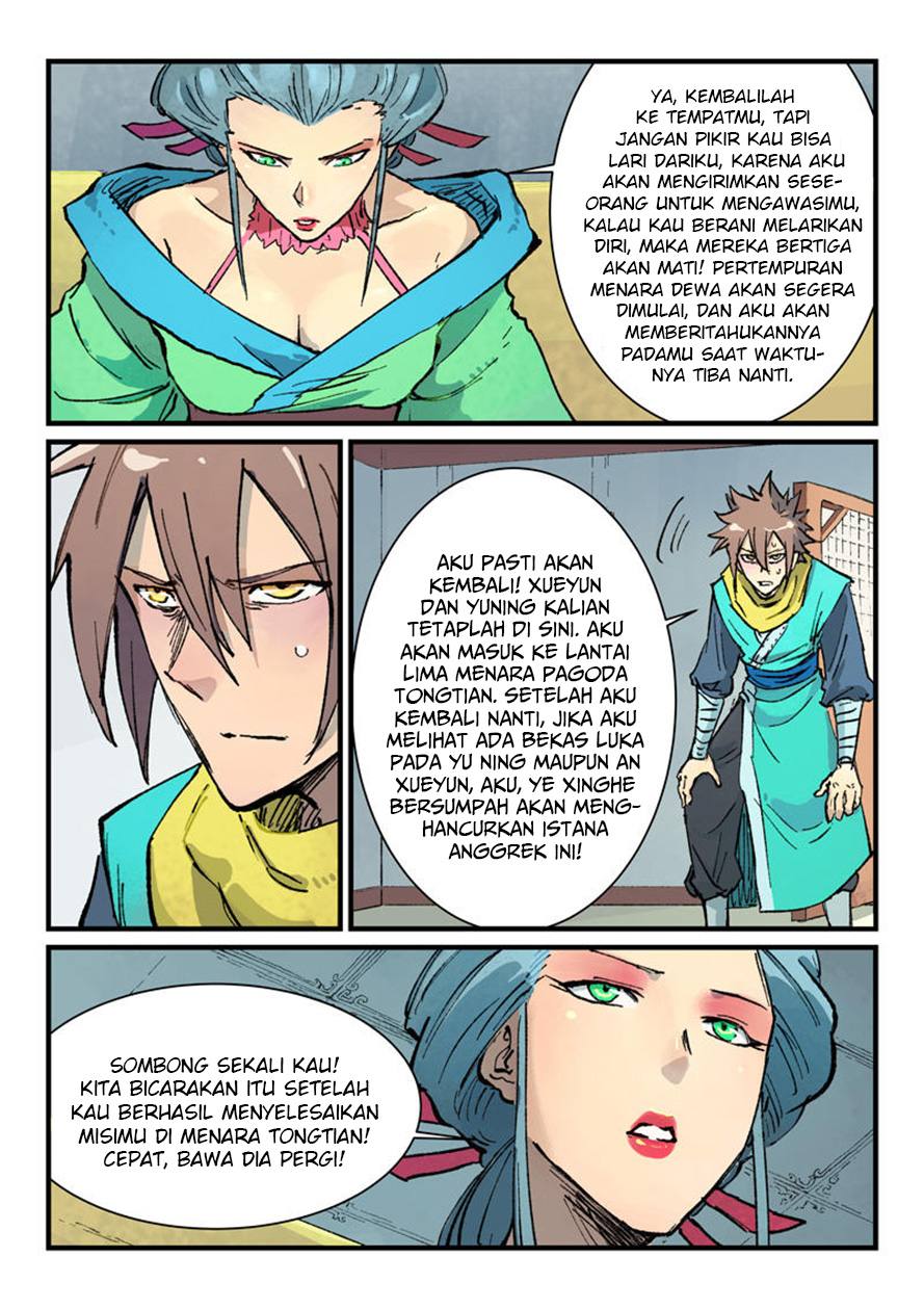 Halaman 7