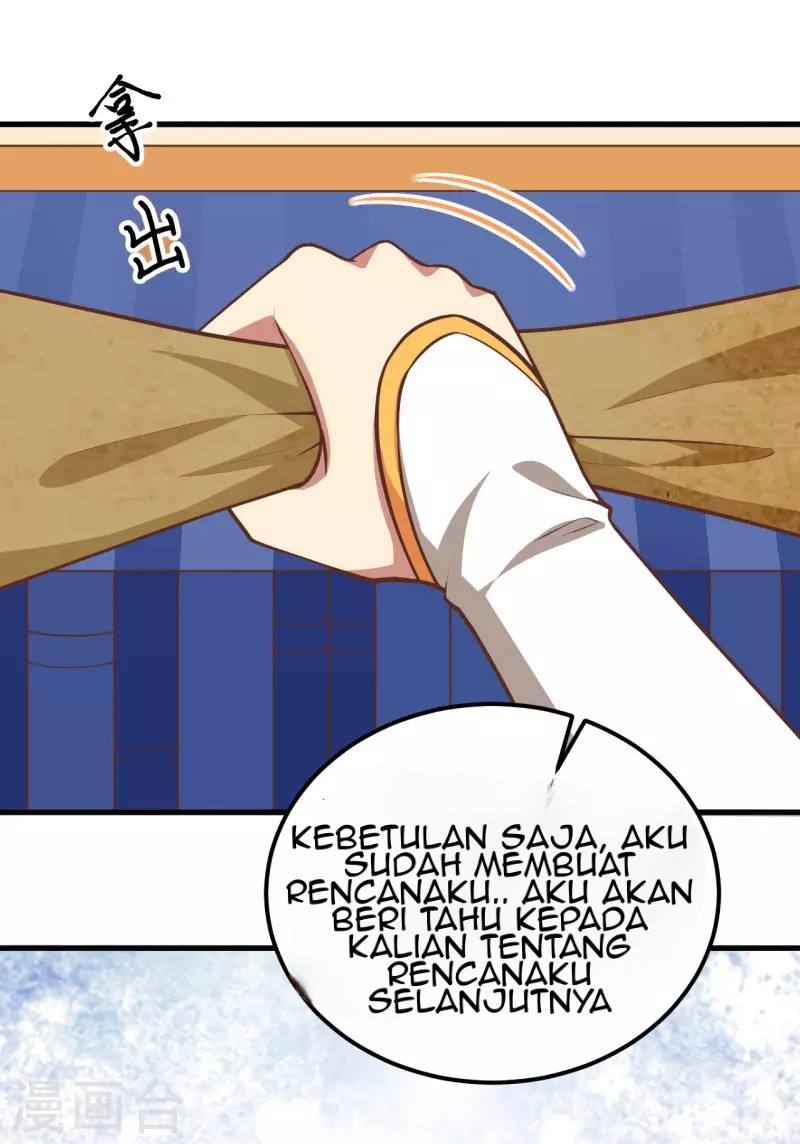 Halaman 17