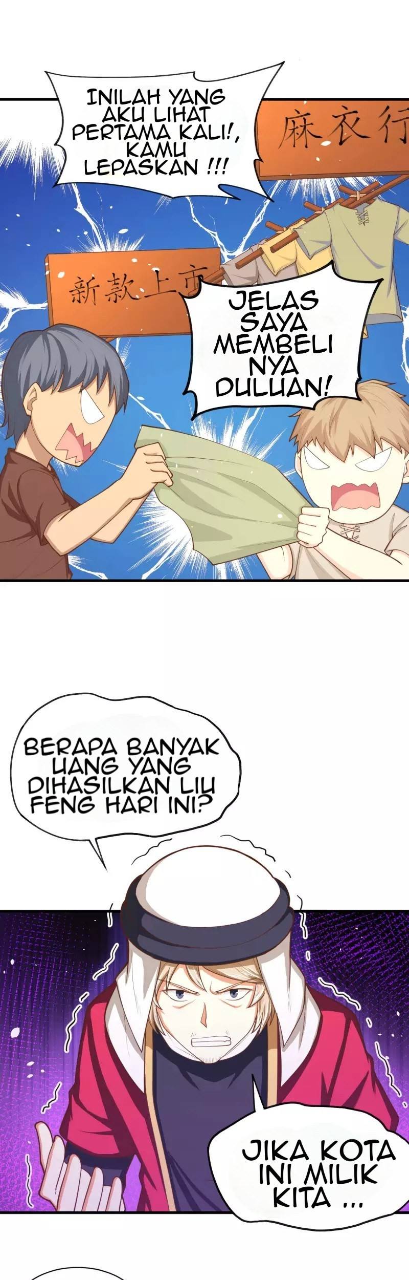 Halaman 26