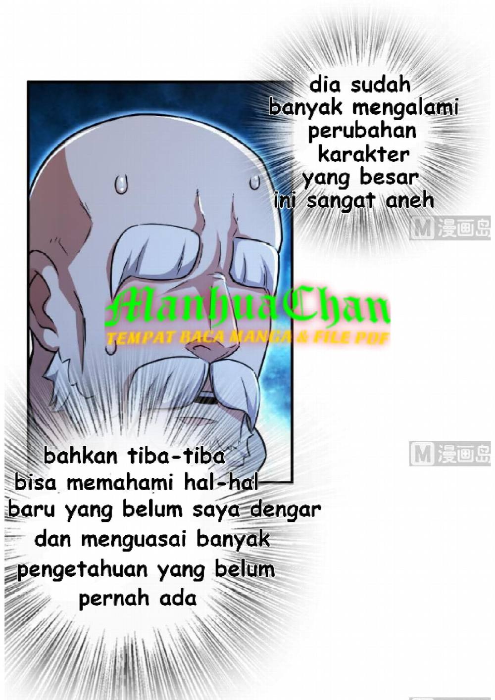 Halaman 17