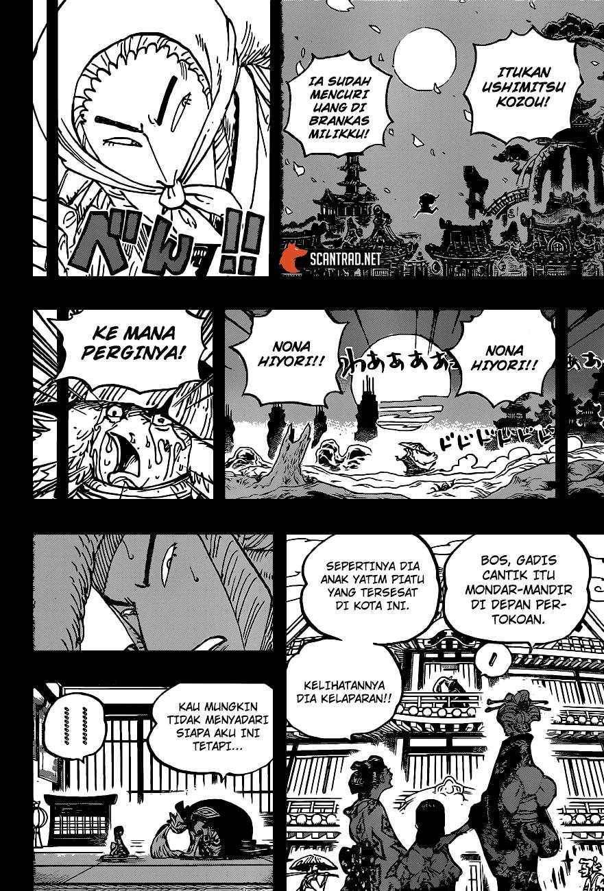 Halaman 17