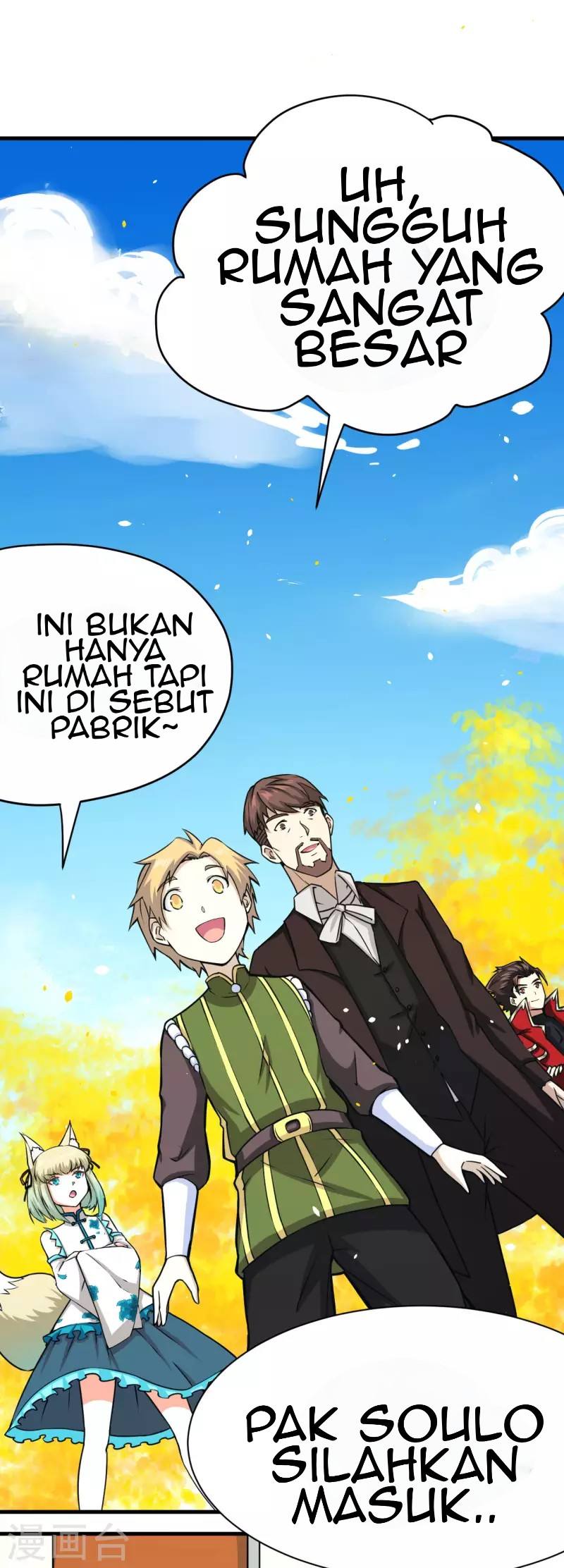 Halaman 17